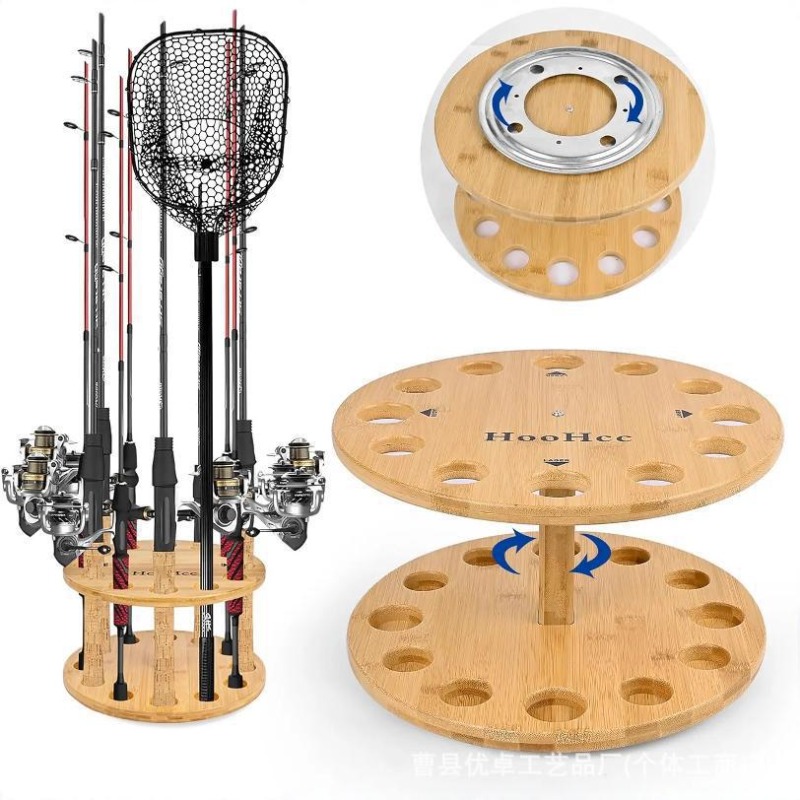 Fishing Rod Rack - Round Solid Wood Fishing Rod Storage