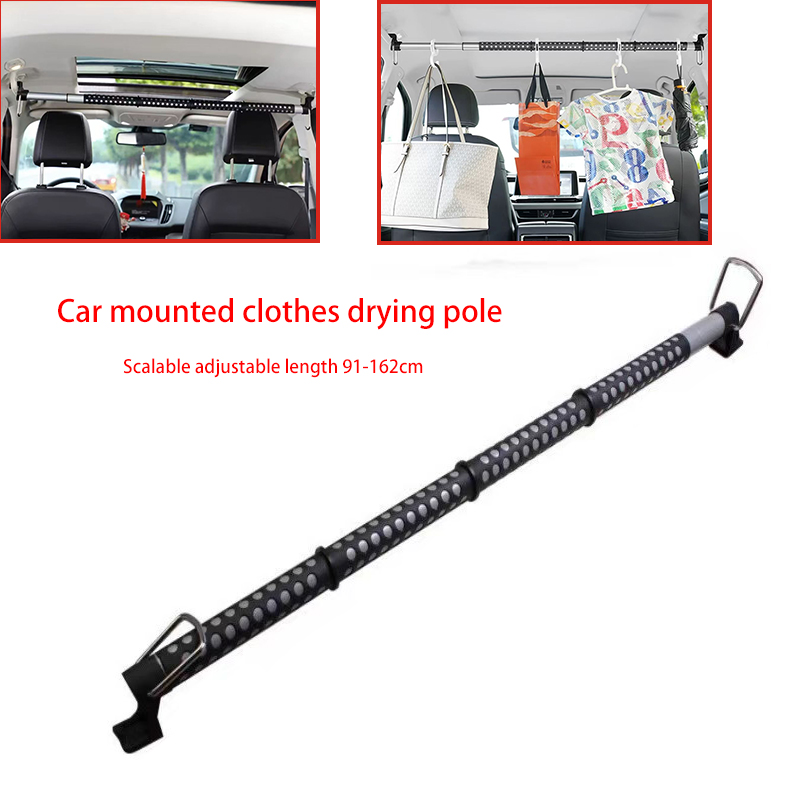 Fishing Rod Telescopic - RV Car Hanger On-board Telescopic Clothes